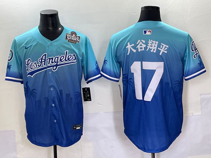 Men 2025 Los Angeles Dodgers #17 Ohtani Blue Nike MLB Jersey Daoqite style 11->los angeles dodgers->MLB Jersey